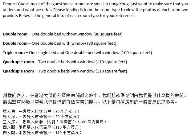 Hotel Big Wave Travel Hong Kong Esterno foto